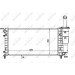 NRF | Kühler, Motorkühlung | 53601 NRF | Kühler, Motorkühlung | 53601