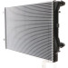 Mahle | Kühler, Motorkühlung | CR 1538 000S Mahle | Kühler, Motorkühlung | CR 1538 000S