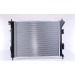 Nissens | Kühler, Motorkühlung | 67607 Nissens | Kühler, Motorkühlung | 67607