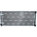 NRF | Kühler, Motorkühlung | 58712 NRF | Kühler, Motorkühlung | 58712