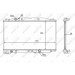 NRF | Kühler, Motorkühlung | 58452 NRF | Kühler, Motorkühlung | 58452