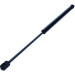 Maxgear | Gasfeder, Koffer-/Laderaum | 12-0305 Maxgear | Gasfeder, Koffer-/Laderaum | 12-0305