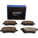 QUARO | Bremsbelagsatz, Scheibenbremse | QP2261C