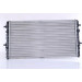 Nissens | Kühler, Motorkühlung | 67301 Nissens | Kühler, Motorkühlung | 67301