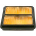 BOSCH 1 457 433 951 Luftfilter BOSCH 1 457 433 951 Luftfilter