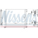 Nissens | Kondensator, Klimaanlage | 941060 Nissens | Kondensator, Klimaanlage | 941060