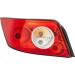 Hella | Heckleuchte | 2VP 008 736-111 Hella | Heckleuchte | 2VP 008 736-111