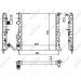 58023 Kühler, Motorkühlung 58023 Kühler, Motorkühlung