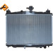NRF | Kühler, Motorkühlung | 53751 NRF | Kühler, Motorkühlung | 53751