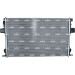 NRF | Kühler, Motorkühlung | 550308 NRF | Kühler, Motorkühlung | 550308