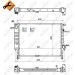 NRF | Kühler, Motorkühlung | 58117 NRF | Kühler, Motorkühlung | 58117