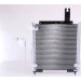 Nissens | Kondensator, Klimaanlage | 94423 Nissens | Kondensator, Klimaanlage | 94423