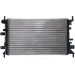 Mahle | Kühler, Motorkühlung | CR 377 000S
