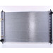 Nissens | Kühler, Motorkühlung | 68743 Nissens | Kühler, Motorkühlung | 68743