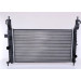 Nissens | Kühler, Motorkühlung | 63087A Nissens | Kühler, Motorkühlung | 63087A
