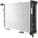 Mahle | Kühler, Motorkühlung | CR 236 000S Mahle | Kühler, Motorkühlung | CR 236 000S