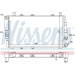 Nissens | Kühler, Motorkühlung | 64011