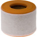 Hengst Filter | Luftfilter | E1055L Hengst Filter | Luftfilter | E1055L