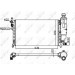 50471 Kühler, Motorkühlung 50471 Kühler, Motorkühlung