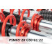 Eibach | Fahrwerkssatz, Federn/Dämpfer | Fahrwerkssatz Federn Dämpfer Pro Street Multi | PSM69-20-030-01-22