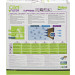 Valeo | Filter, Innenraumluft | 701032 Valeo | Filter, Innenraumluft | 701032
