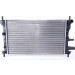 Nissens | Kühler, Motorkühlung | 62085A Nissens | Kühler, Motorkühlung | 62085A