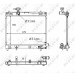 NRF | Kühler, Motorkühlung | 58384 NRF | Kühler, Motorkühlung | 58384