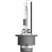 Osram | Glühlampe, Fernscheinwerfer | Original D2R XENARC® Faltschachtel | 66250 Osram | Glühlampe, Fernscheinwerfer | Original D2R XENARC® Faltschachtel | 66250