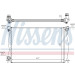 Nissens | Kühler, Motorkühlung | 60231A Nissens | Kühler, Motorkühlung | 60231A