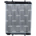 NRF | Kühler, Motorkühlung | 550181 NRF | Kühler, Motorkühlung | 550181