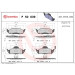 Brembo | Bremsbelagsatz, Scheibenbremse | P 50 039