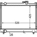 Mahle | Kühler, Motorkühlung | CR 747 000S Mahle | Kühler, Motorkühlung | CR 747 000S
