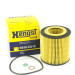 Hengst Filter | Ölfilter | E61H D215 Hengst Filter | Ölfilter | E61H D215