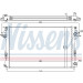 Nissens | Kühler, Motorkühlung | 63771 Nissens | Kühler, Motorkühlung | 63771