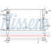 Nissens | Kühler, Motorkühlung | 632831 Nissens | Kühler, Motorkühlung | 632831