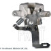 Blue Print | Bremssattel | ADBP450102 Blue Print | Bremssattel | ADBP450102