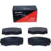 19-0485 Bremsbelagsatz, Scheibenbremse