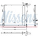 Nissens | Kühler, Motorkühlung | 675032 Nissens | Kühler, Motorkühlung | 675032