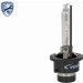 Vemo | Glühlampe, Fernscheinwerfer | V99-84-0014 Vemo | Glühlampe, Fernscheinwerfer | V99-84-0014