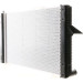 Mahle | Kühler, Motorkühlung | CR 165 000S Mahle | Kühler, Motorkühlung | CR 165 000S