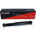 Maxgear | Stoßdämpfer | 11-1094