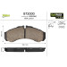 Valeo | Bremsbelagsatz, Scheibenbremse | 872000 Valeo | Bremsbelagsatz, Scheibenbremse | 872000