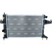 NRF | Kühler, Motorkühlung | 53035 NRF | Kühler, Motorkühlung | 53035