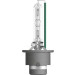 66440ULT Glühlampe, Fernscheinwerfer XENARC® ULTRA LIFE