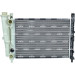 NRF | Kühler, Motorkühlung | 58705 NRF | Kühler, Motorkühlung | 58705
