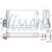 Nissens | Wärmetauscher, Innenraumheizung | 72935 Nissens | Wärmetauscher, Innenraumheizung | 72935
