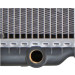 Mahle | Kühler, Motorkühlung | CR 254 000S