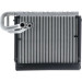 Mahle | Verdampfer, Klimaanlage | AE 106 000P Mahle | Verdampfer, Klimaanlage | AE 106 000P