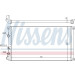 Nissens | Kühler, Motorkühlung | 63812A Nissens | Kühler, Motorkühlung | 63812A