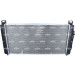 NRF | Kühler, Motorkühlung | 56009 NRF | Kühler, Motorkühlung | 56009